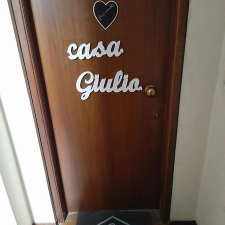 Апартаменты Casa Giulia Триест Экстерьер фото